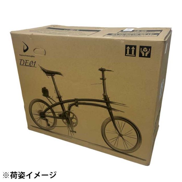 デイトナ 自転車 20インチ DAYTONA 折りたたみ 電動自転車 (DE01)  51918/ 51919/ 51920/ 51921 /51922 電動アシスト ミニベロ 街乗り モダンクラシック おしゃれ パワフル おすすめ [230413]