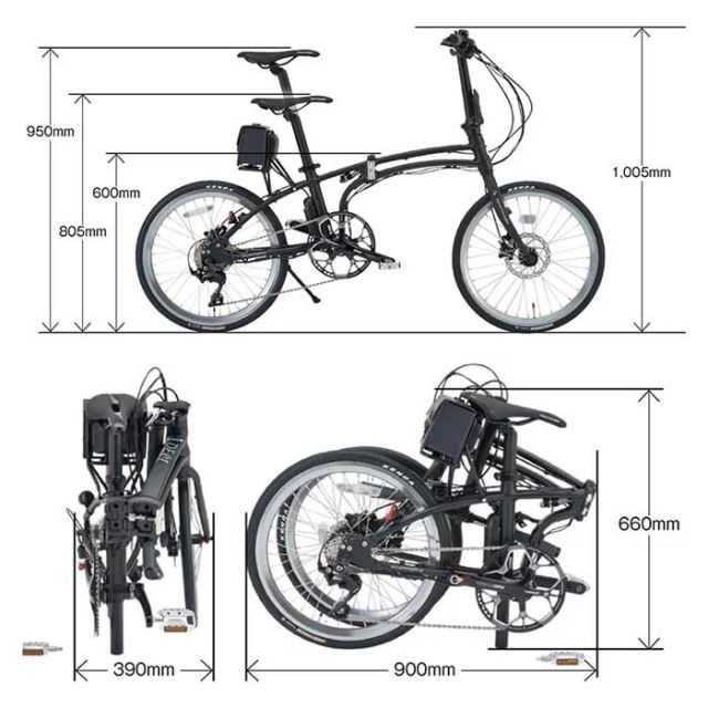 デイトナ 自転車 20インチ DAYTONA 折りたたみ電動自転車 (DE01X) 51923/ 51924/ 51925 電動アシスト ミニベロ 街乗り パワフル シマノ10速 安全 [230413]
