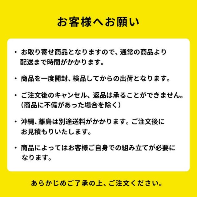 デイトナ 自転車 20インチ DAYTONA 電動自転車 (DE03) 51929/ 51930/ 51931/ 51932 電動アシストミニベロ 街乗り おしゃれ 人気 [230413]
