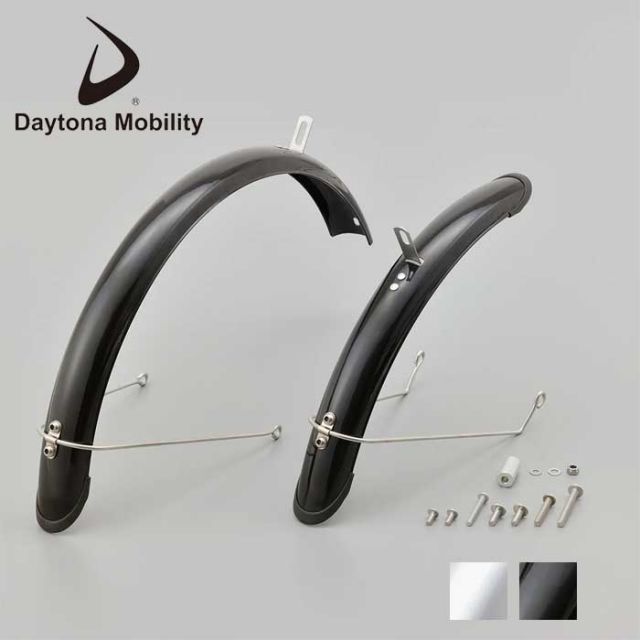 デイトナ DE01X フェンダーセット (2021-) 51828 51829 ブラック シルバー 自転車 アクセサリー パーツ (240829)