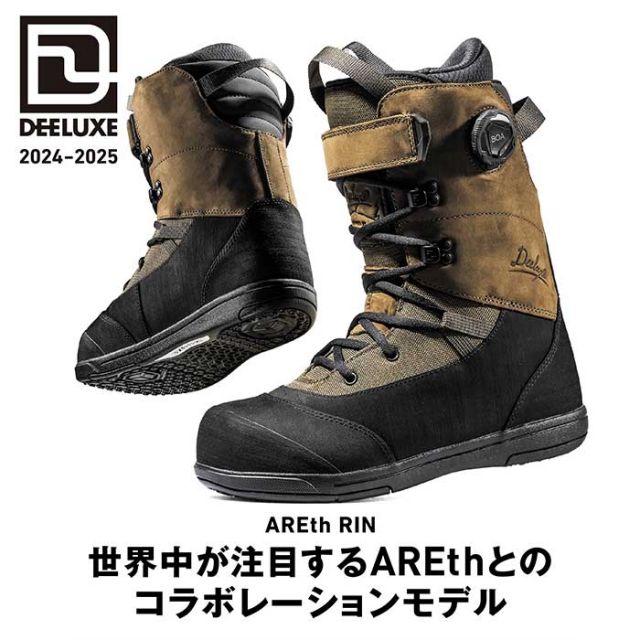 DEELUXE ARETH ディーラックス ARETH RIN S3 DARK OAK 24-25 アースリン コラボ  スノーボード ブーツ 572421 スノボ boots [231004]