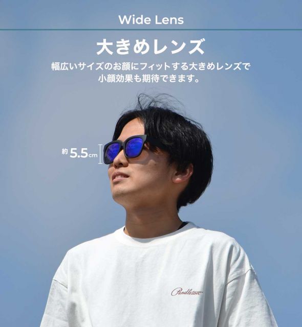DEES ｻﾝｸﾞﾗｽ YM-45