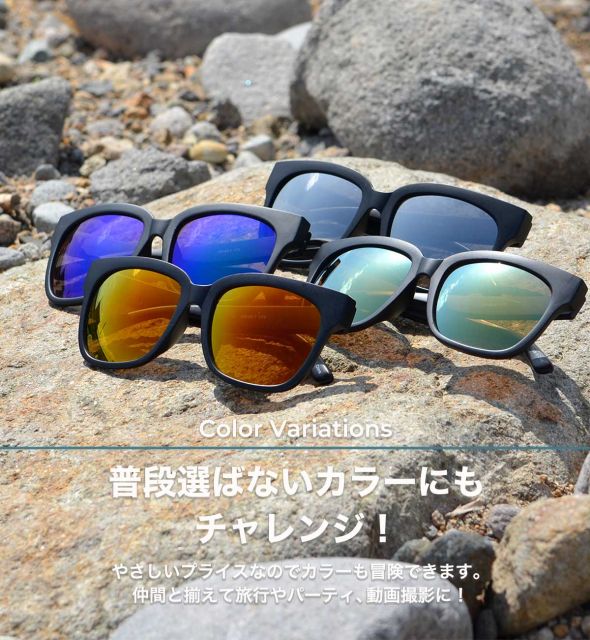 DEES ｻﾝｸﾞﾗｽ YM-45