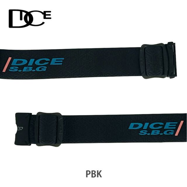 ダイス スノーゴーグル バンク DICE BK44570 / BK54570 (C-UL LGR/LSI) BANK 調光 ウルトラレンズ スノーボード スノボ スキー goggle [231020]