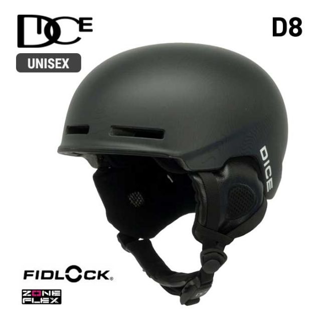 DICE D8 P1 HELMET