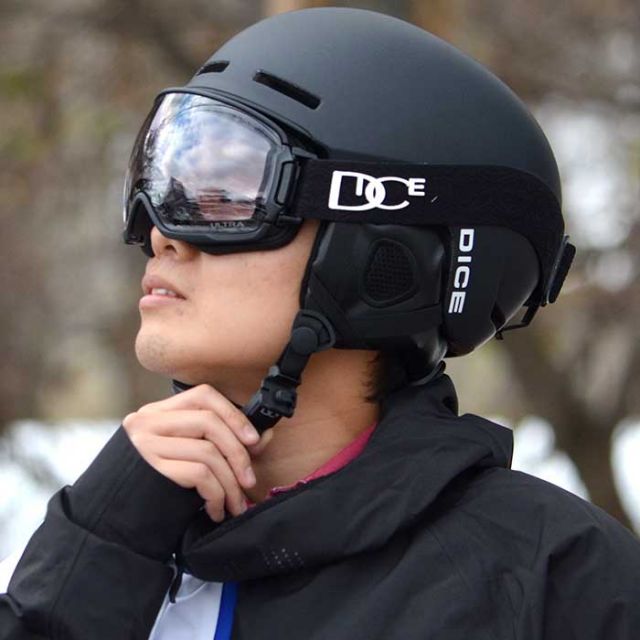 DICE D8 P1 HELMET