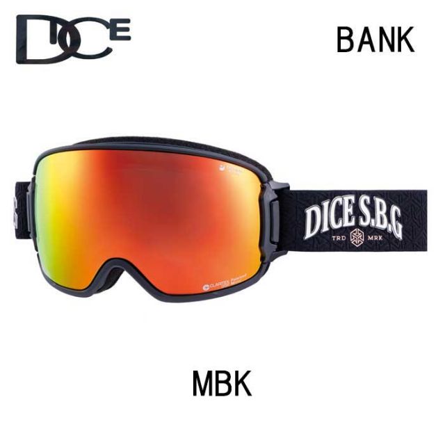 ダイス スノーボードゴーグル DICE バンク BK40892 (P-MIT GRY/RD) BANK スキー スノボ (241107)