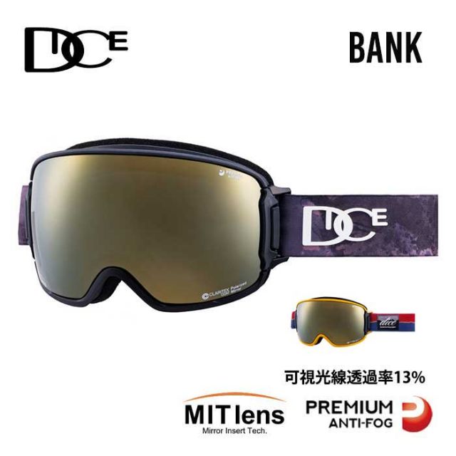ダイス スノーボードゴーグル DICE BK40895 (P-MIT GRY/GD) BANK バンク 偏光 撥水加工 スキー スノボ 偏光グレー MITゴールドミラー A-BLOW換気システム スノーボード 男女兼用 日本製(241107)