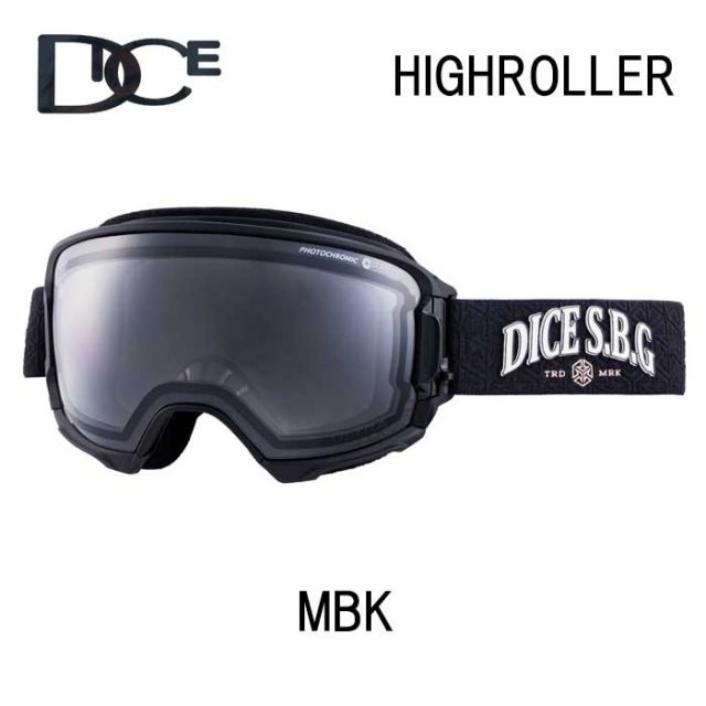 ダイス ゴーグル DICE HR44570 (C-UL LGR/LSI) HIGHROLLER 調光ミラー ハイローラー スキー スノーボード メンズ レディース ユニセックス 日本製 (241128)