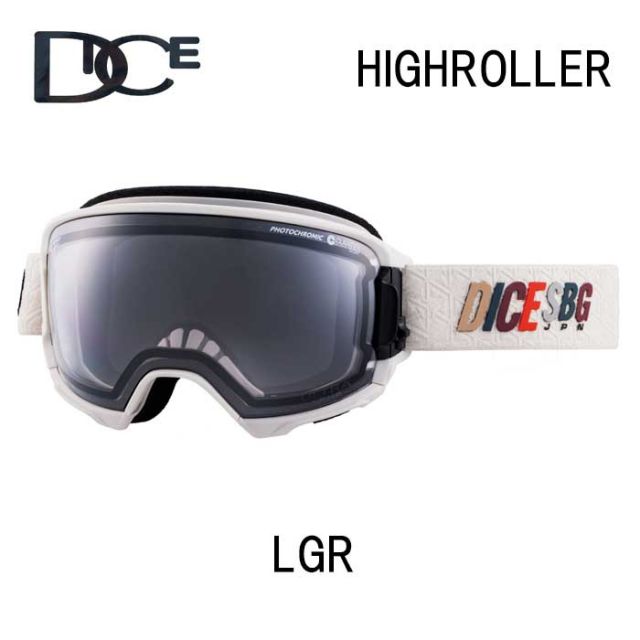 ダイス ゴーグル DICE HR44570 (C-UL LGR/LSI) HIGHROLLER 調光ミラー ハイローラー スキー スノーボード メンズ レディース ユニセックス 日本製 (241128)
