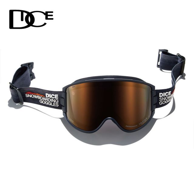 DICE GM54276 C-UL LPU/BRZ GOODMAN