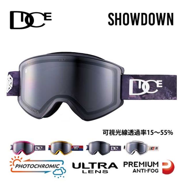 ダイス DICE ゴーグル ショーダウン SD44570 SHOWDOWN 24/25 (241226)