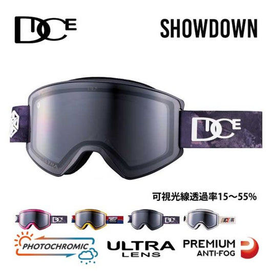 ダイス DICE ゴーグル ショーダウン SD44570 SHOWDOWN 24/25 (241226)
