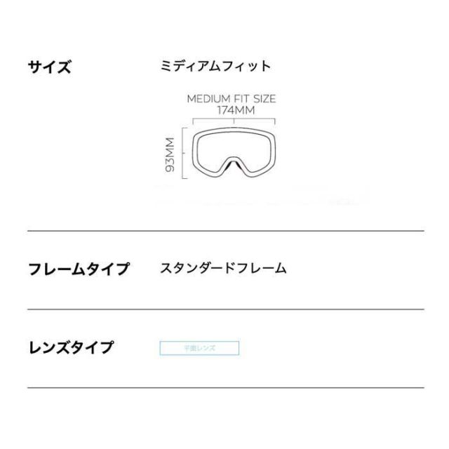 ドラゴン スノーゴーグル DRAGON DX3 AUTHENTIC/LLJREDION スノーボード スノボ スキー  goggle