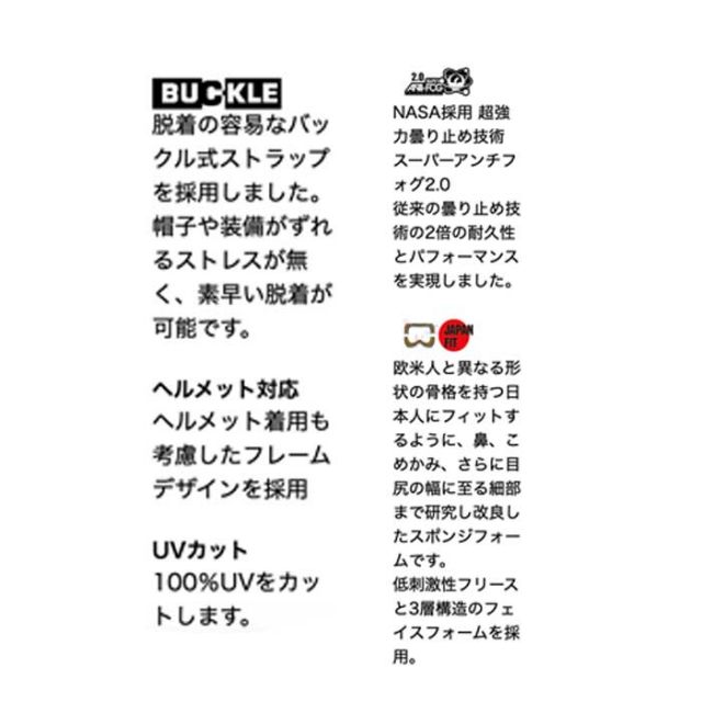ドラゴン スノーゴーグル DRAGON DX3 AUTHENTIC/LLJREDION スノーボード スノボ スキー  goggle