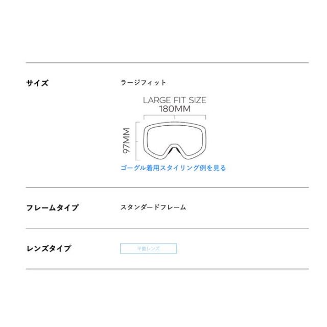 ドラゴン スノーゴーグル DRAGON (24-S04) DX3L CL BLACK/LLDARKSMOKE スノーボード スノボ スキー  goggle [230929]