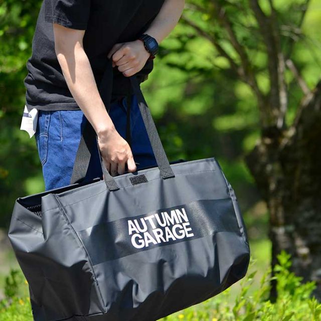 EBIS 45AG35610 AUTUMN GARAGE CARGO B