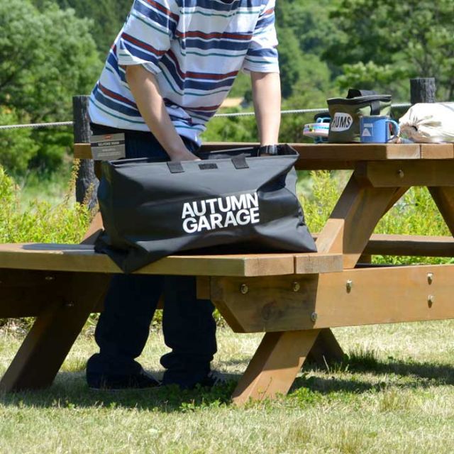 EBIS 45AG35610 AUTUMN GARAGE CARGO B