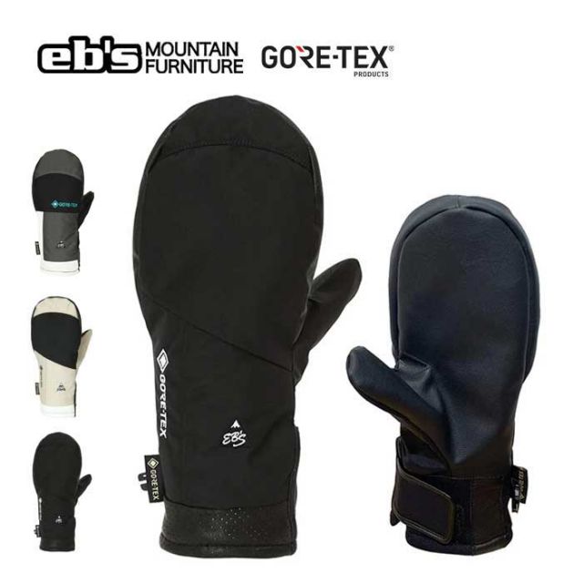 エビス スノーボード グローブ eb's GAME CHANGER ゲームチェンジャー GORE-TEX ゴアテックス 防水透湿 スノボ スキー globe [221025]