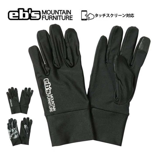 エビス グローブインナー eb's (4300028) USU USU INNER ウスウスインナー スノーボード スノボ スキー glove メール便 (231027)