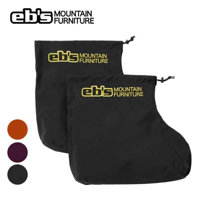 EBIS BOOTS INNER SOCKS