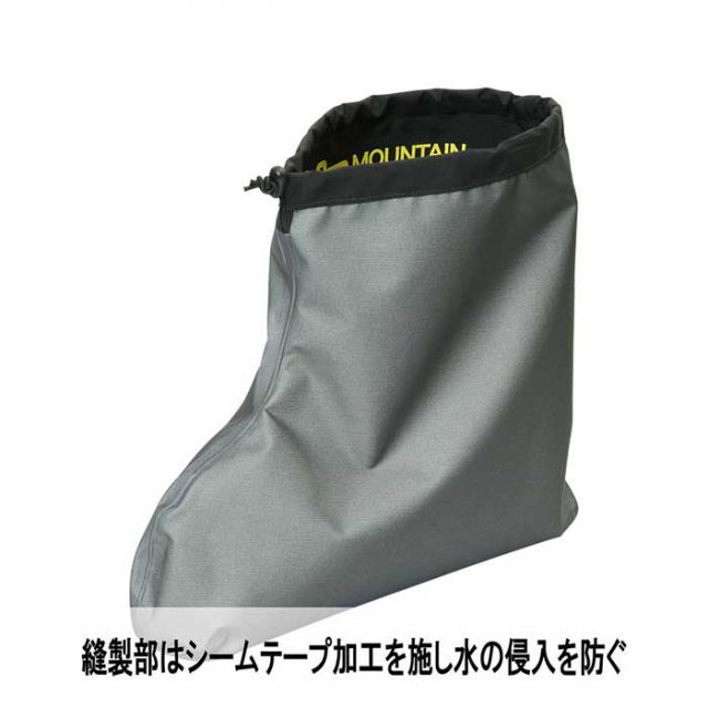 EBIS BOOTS INNER SOCKS