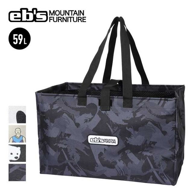 エビス バッグ カーゴバッグ EBIS 4400356 CARGO BAG スキー スノーボード アウトドア カバン メンズ レディース 大容量 (241030)