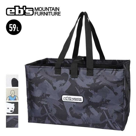 エビス バッグ カーゴバッグ EBIS 4400356 CARGO BAG スキー スノーボード アウトドア カバン メンズ レディース 大容量 (241030)