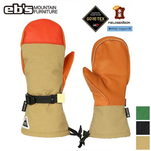 EBIS OZZY MITT