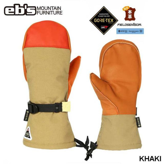 EBIS OZZY MITT