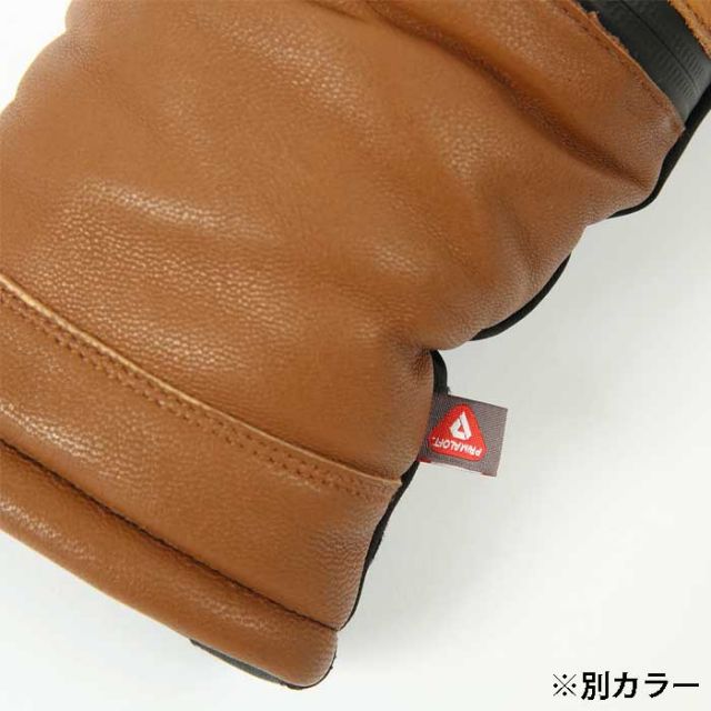 EBIS ARMA ZIP