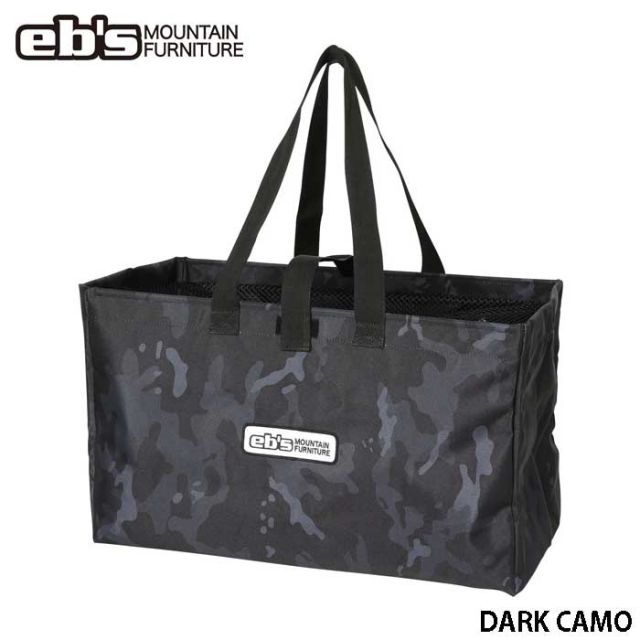 EBIS CARGO BAG