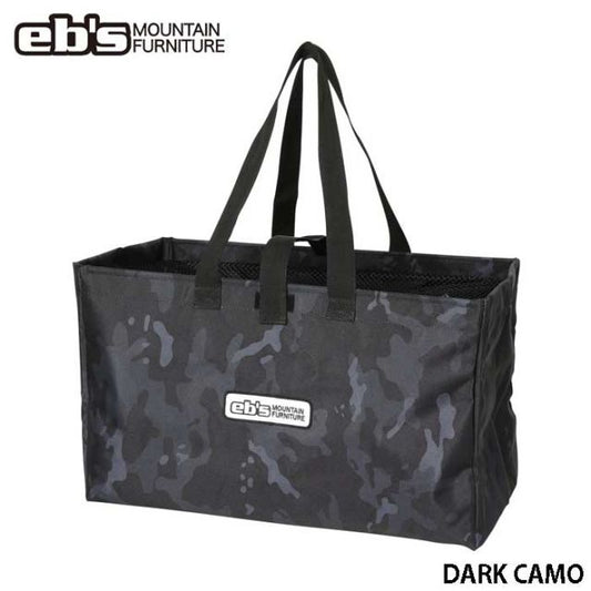 EBIS CARGO BAG