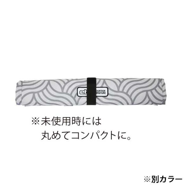 EBIS CARGO BAG