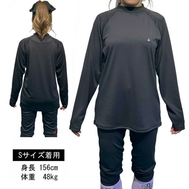 EBIS 450020012 POLARTEC LAYER TOPS