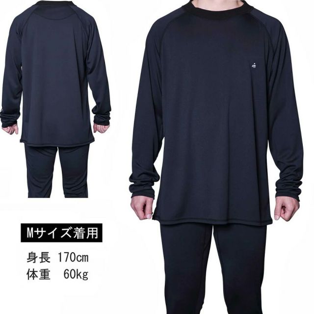 EBIS 450020012 POLARTEC LAYER TOPS