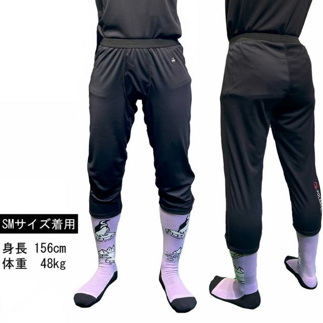 EBIS 450020111 POLARTEC LAYER PANTS