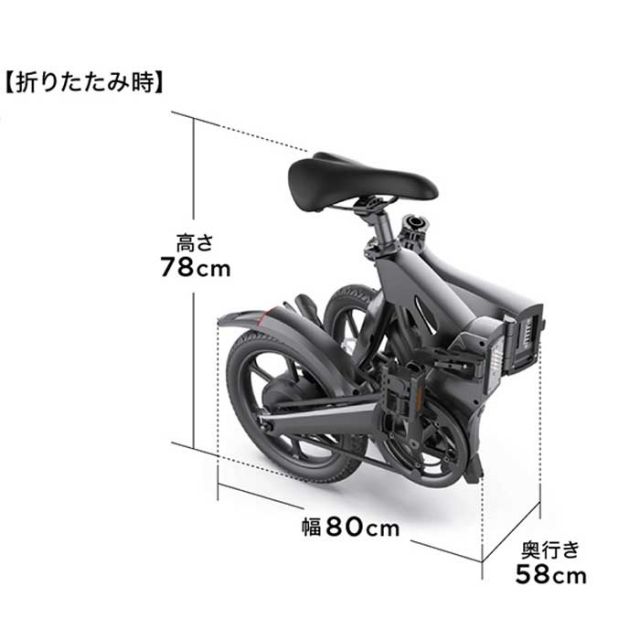 ENTRE Vehicle アントレビークル 16インチ 折り畳み スタイリッシュ コンパクト  PXID-P2 電動アシスト自転車 ENTREX アントレックス [221220]