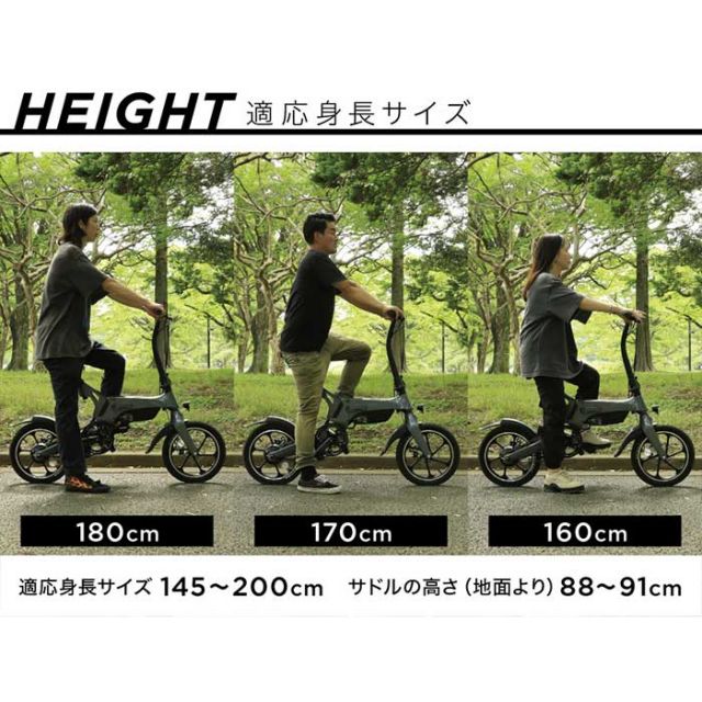 ENTRE Vehicle アントレビークル 16インチ 折り畳み スタイリッシュ コンパクト  PXID-P2 電動アシスト自転車 ENTREX アントレックス [221220]