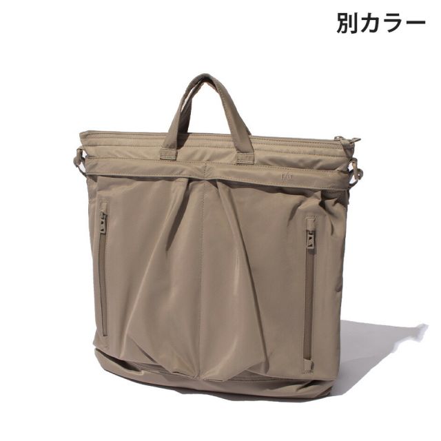 エフシーイー リサイクル ツイル 3WAY ヘルメットバッグ F/CE RECYCLE TWILL 3WAY HELMET ヘルメットバッグ PC収納 20L ショルダー バックパック ハンドル対応 F/CE. RECYCLE TWILL 3WAY HELMET BAG FRT33252B0001 (250904)