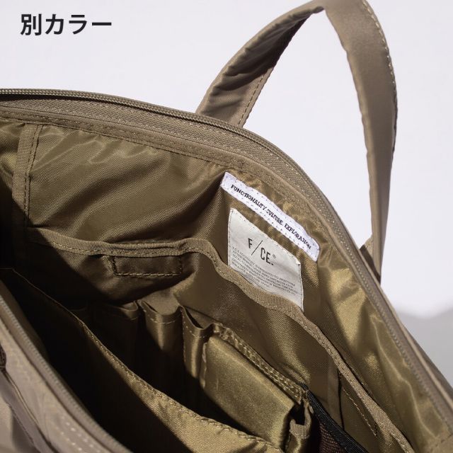 エフシーイー リサイクル ツイル 3WAY ヘルメットバッグ F/CE RECYCLE TWILL 3WAY HELMET ヘルメットバッグ PC収納 20L ショルダー バックパック ハンドル対応 F/CE. RECYCLE TWILL 3WAY HELMET BAG FRT33252B0001 (250904)