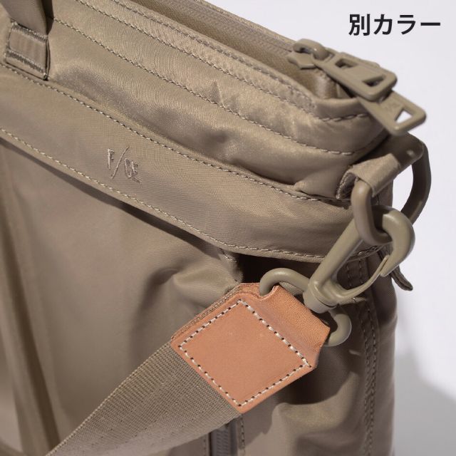 エフシーイー リサイクル ツイル 3WAY ヘルメットバッグ F/CE RECYCLE TWILL 3WAY HELMET ヘルメットバッグ PC収納 20L ショルダー バックパック ハンドル対応 F/CE. RECYCLE TWILL 3WAY HELMET BAG FRT33252B0001 (250904)