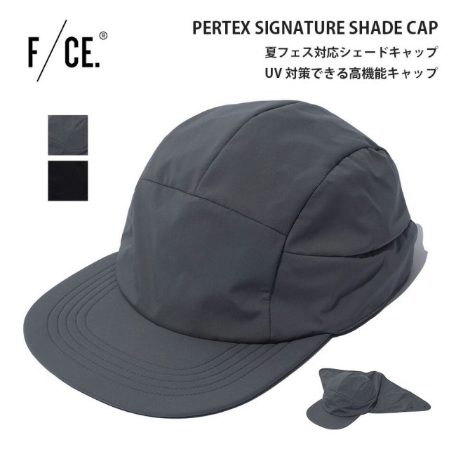 F/CE. エフシーイー パーテックス シグネチャー シェード キャップ FAC38261U0001 ジェットキャップ サンシェード付き 防水 透湿 撥水 アウトドア キャンプ フェス F/CE. PERTEX SIGNATURE SHADE CAP (260408)