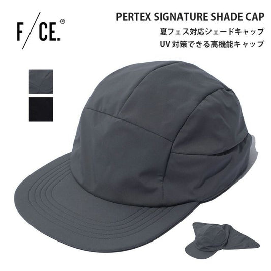 F/CE. エフシーイー パーテックス シグネチャー シェード キャップ FAC38261U0001 ジェットキャップ サンシェード付き 防水 透湿 撥水 アウトドア キャンプ フェス F/CE. PERTEX SIGNATURE SHADE CAP (260408)
