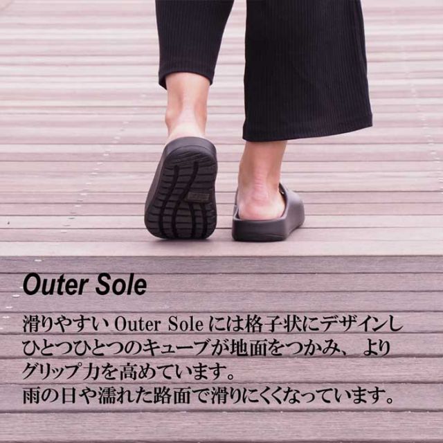 フリーウォータース サンダル FREEWATERS UO-003 Cloud9 Slide アウトドア ユニセックス ブラック ベージュ 22cm - 27cm 春夏 (240409)
