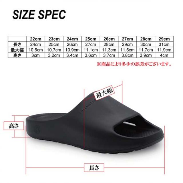フリーウォータース サンダル FREEWATERS UO-003 Cloud9 Slide アウトドア ユニセックス ブラック ベージュ 22cm - 27cm 春夏 (240409)