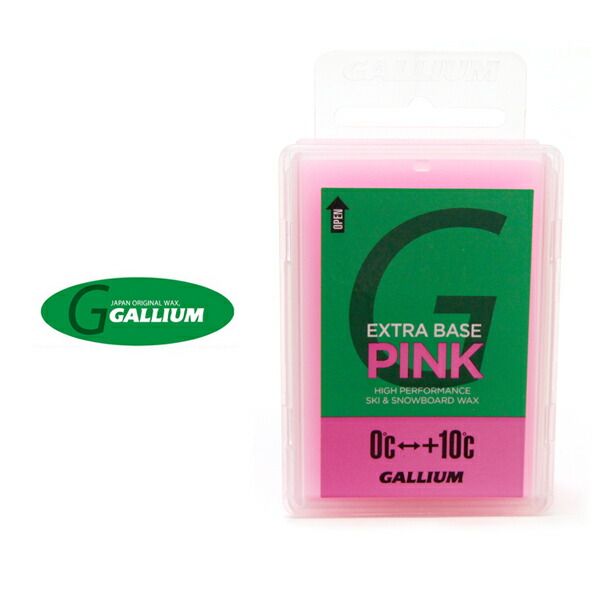 ガリウム ベースワックス EXTRA BASE WAX 《PINK》［ SW2076 ］ WAX GALLIUM