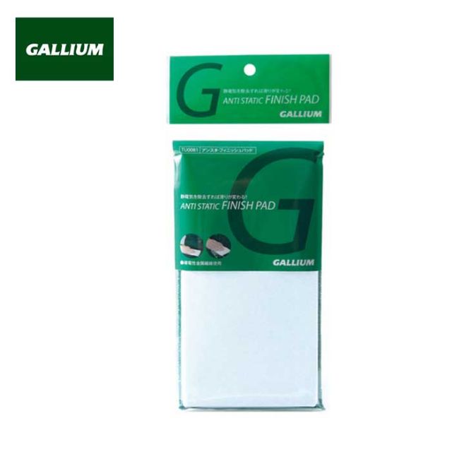 ガリウム [ TU0177 ] アンスタ フィニッシュパッド GALLIUM スノーボード スキー チューンナップ用品