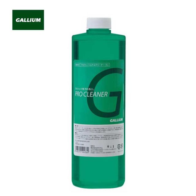 ガリウム GALLIUM [ SX0007 ] プロフェッショナルクリーナー(1L) スノーボード スキー メンテナンス [220926]