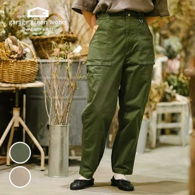 ガレージグリーンワークス ベイカーパンツ garage green works [ 231209-1 ] TOOLS BAG BAKER PANTS　ガーデニング 多ポケット [230323]